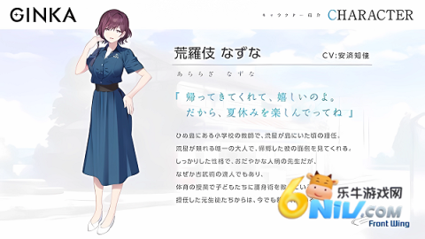 GINKA 7ͼ