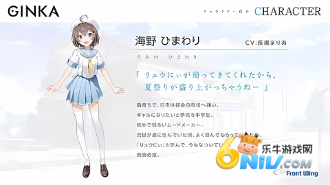 GINKA 5ͼ