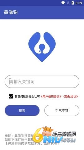 鹷 1ͼ