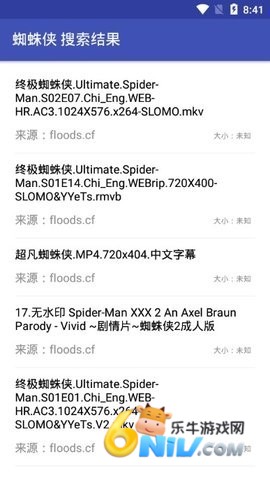 鹷 2ͼ