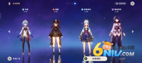 ԭٷ4.4 1ͼ