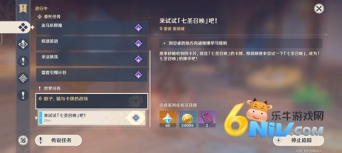 ԭٷ4.4 3ͼ