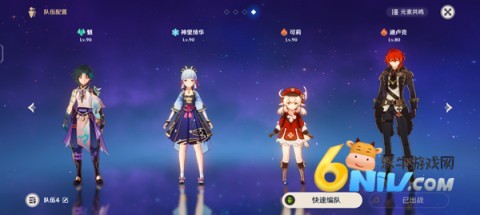 ԭٷ4.4 2ͼ