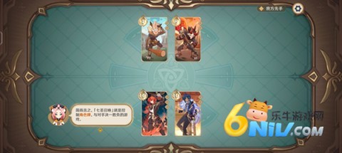 ԭٷ4.4 4ͼ