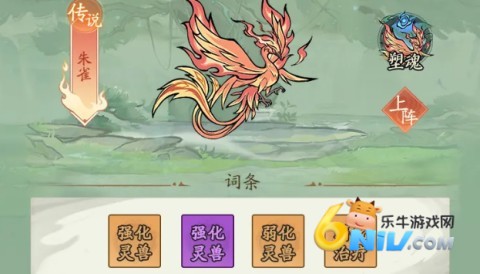 Ѱǧ׿ 3ͼ