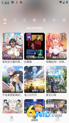  5ͼ