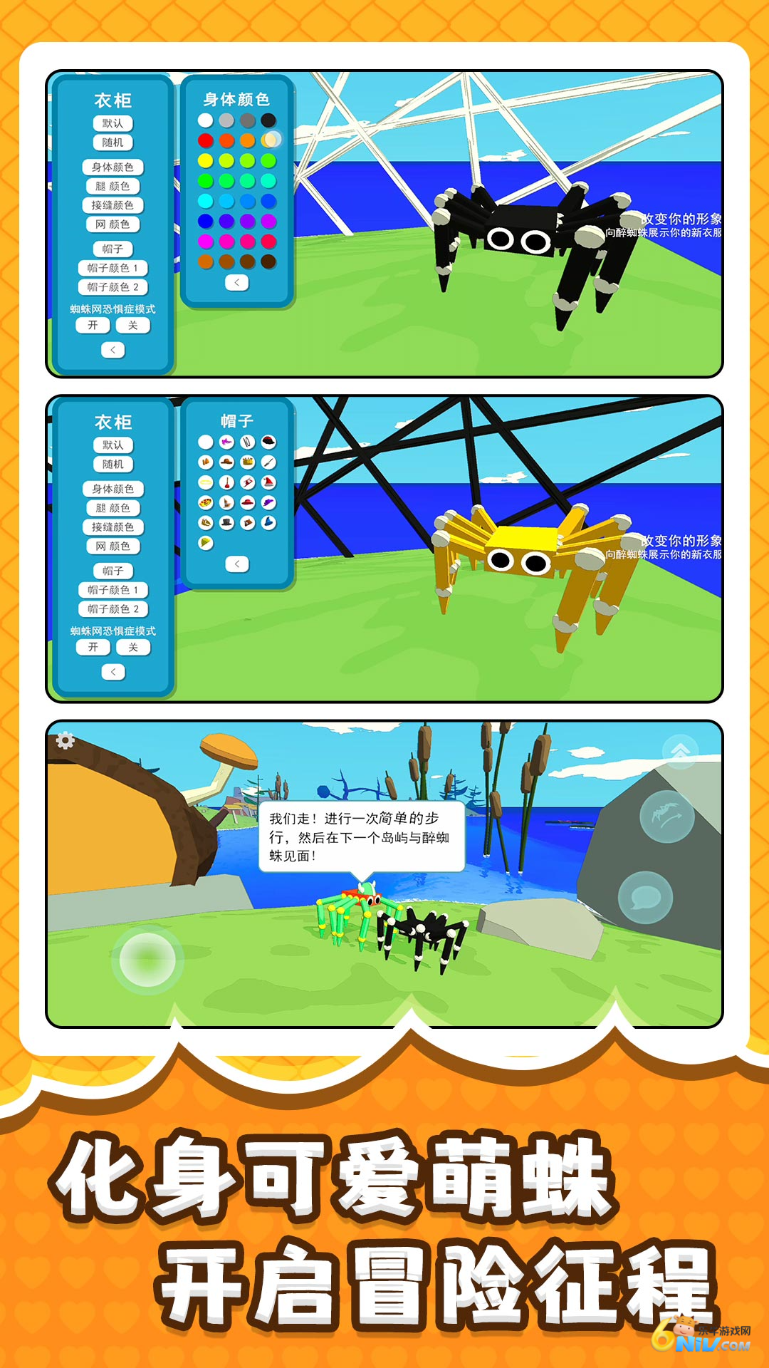 17575777424740_water