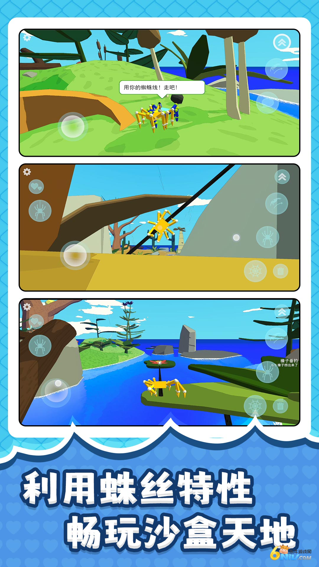 17575777428658_water