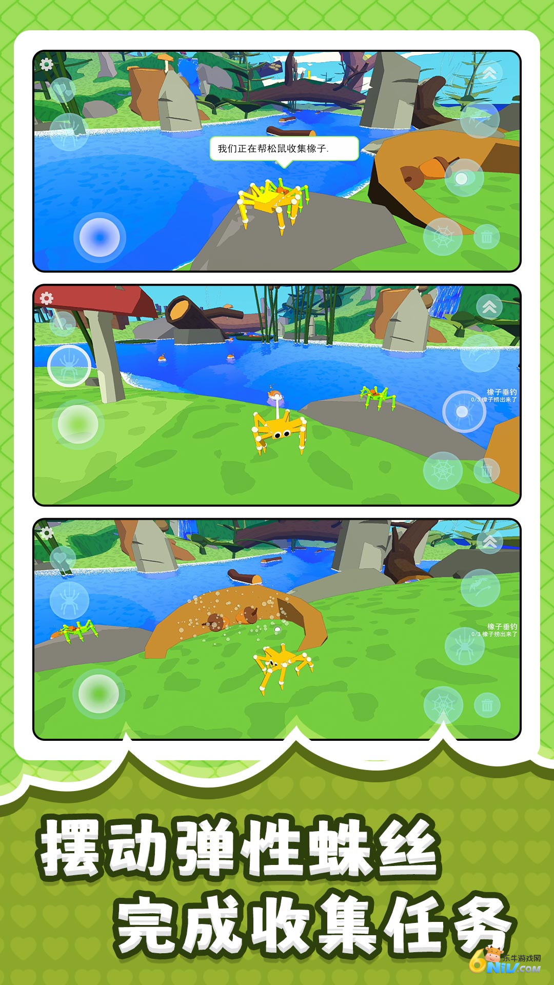 17575777434858_water