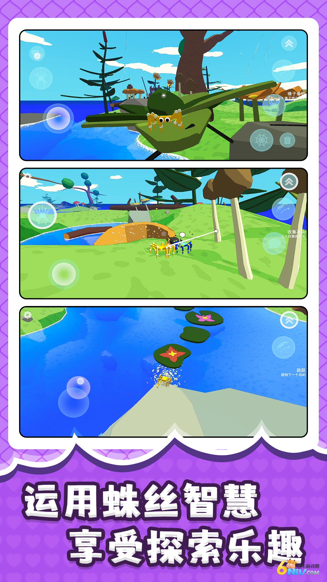 17575777442232_water