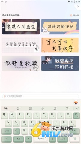 ѹ뷨app 3ͼ