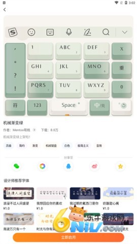 ѹ뷨app 2ͼ