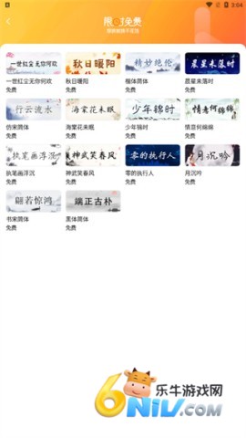 ѹ뷨app 5ͼ