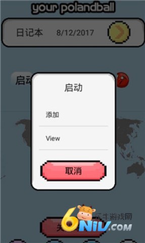17574156045343_water