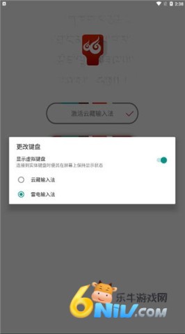 Ʋ뷨 3ͼ