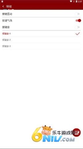 Ʋ뷨 6ͼ