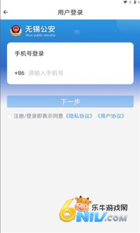 17484863463401_water