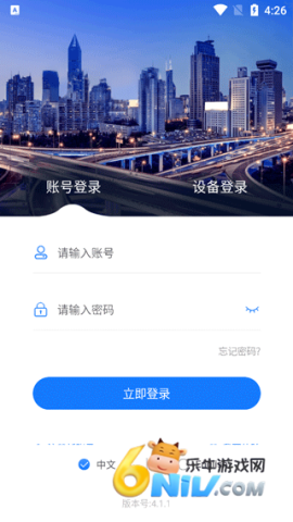 17484958751369_water