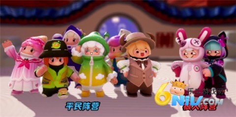 funpartyԪ֮ 1ͼ
