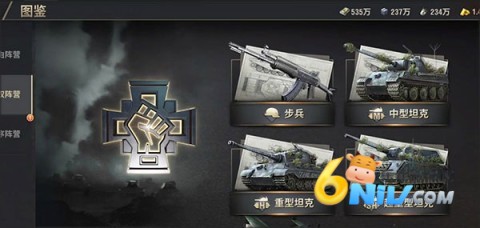 warpathսѫ 11ͼ