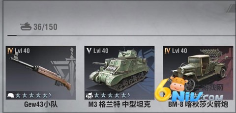 warpathսѫ 12ͼ