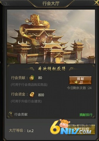 һ 6ͼ