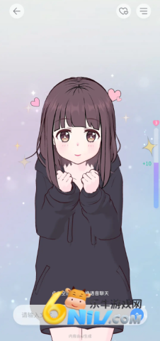 AIFriends 5ͼ