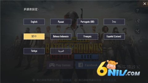 汱ֱװ汾 6ͼ