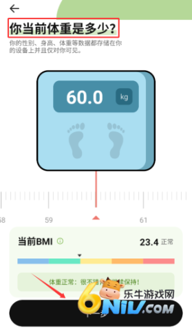 ʳ 5ͼ