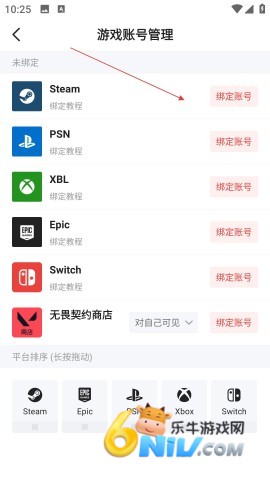 ǿAPP 3ͼ