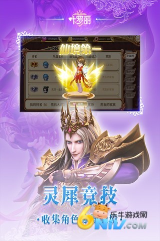 17575592813891_water