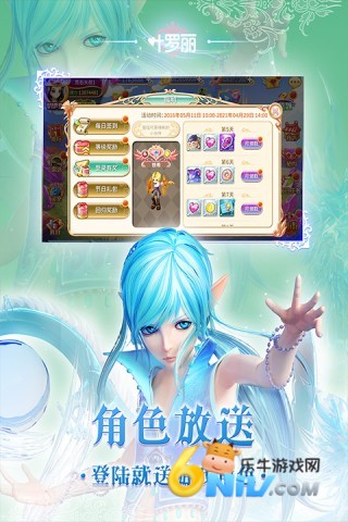 17575592807068_water