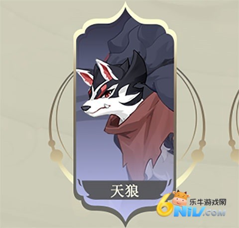 长安幻想vivo客户端 第2张图