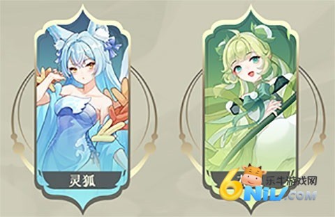 长安幻想vivo客户端 第4张图