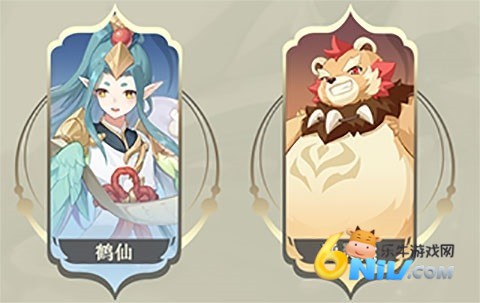 长安幻想vivo客户端 第5张图