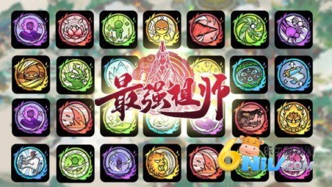 ��ǿ��ʦ΢�ŵ�¼�汾 ��3��ͼ