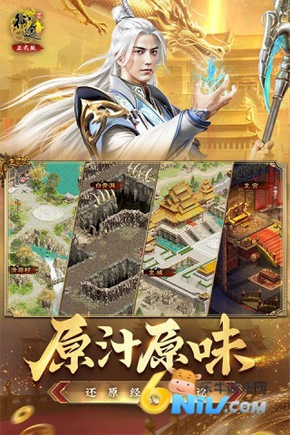 17575594078090_water