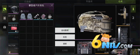 өͻoppo汾 12ͼ