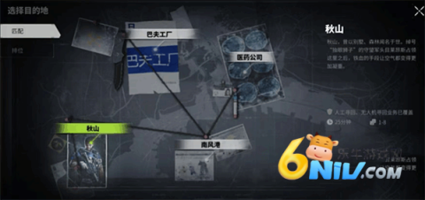 өͻoppo汾 14ͼ