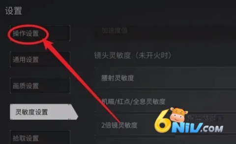 өͻoppo汾 17ͼ