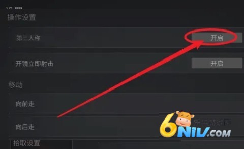 өͻoppo汾 18ͼ