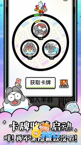 ˸2app 1ͼ
