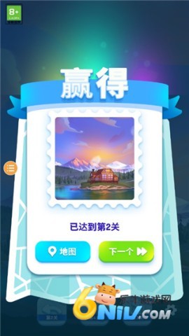 ˸2app 7ͼ