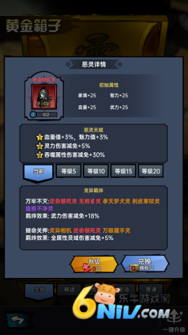 ظ1.0.7 4ͼ