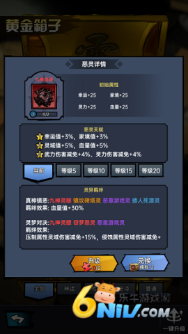 ظ1.0.7 6ͼ