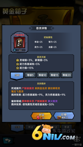 ظ1.0.7 5ͼ