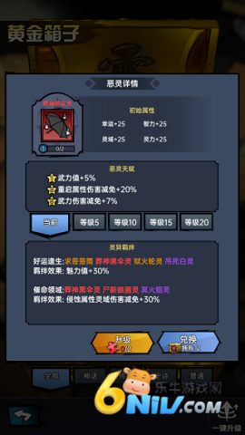 ظ1.0.7 8ͼ