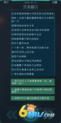 1.2.25 1ͼ