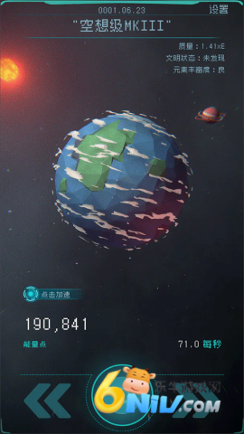 17575609687249_water