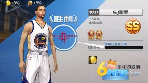 ǿnba 8ͼ